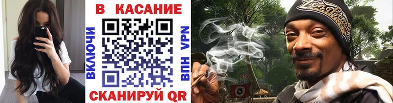 Купить наркотики сайты Зерноград A-PVP  Cocaine  Меф  Лсд 25  Конопля  Амфетамин 
