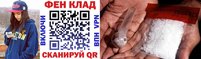 где купить наркоту  Зерноград  KRAKEN   Амфетамин 98% 