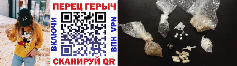 Героин Афган  Зерноград 