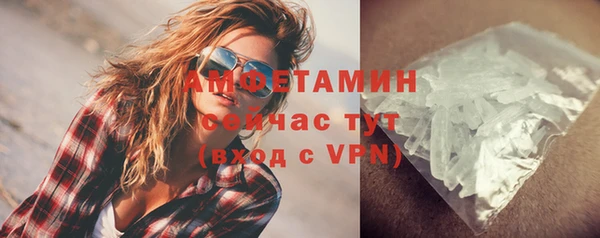 кокс Вязники