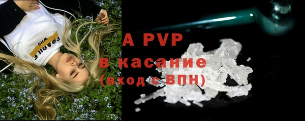 хмурый Волоколамск