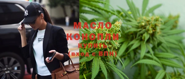 кокс Вязники
