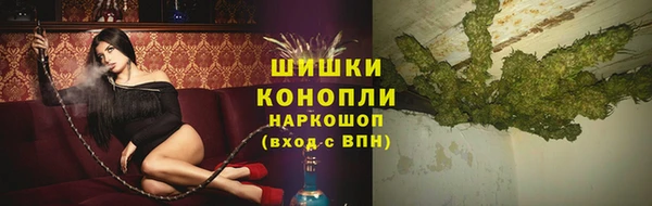 мдма Семёнов