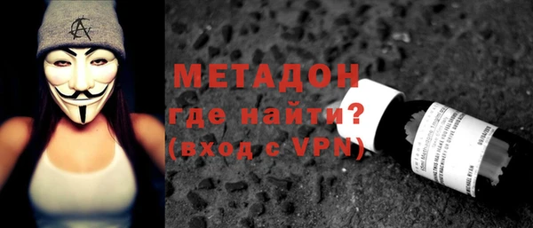 кокс Вязники