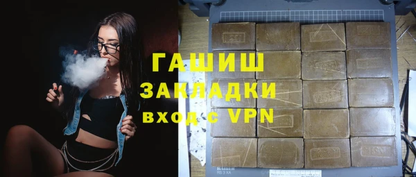 дмт Вяземский
