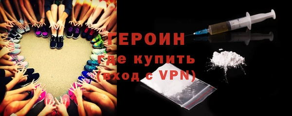 гидропоника Волосово