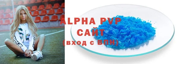 дмт Вяземский