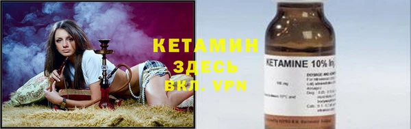 кокс Вязники