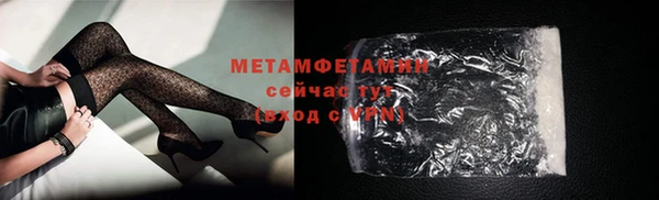 кокс Вязники