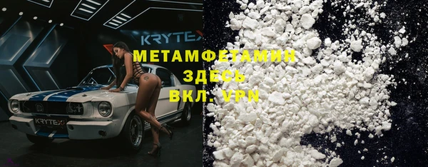дмт Вяземский