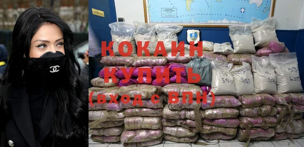 дмт Вяземский