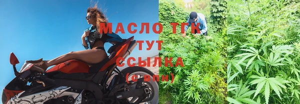 кокс Вязники