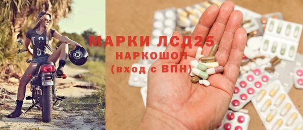 кокс Вязники