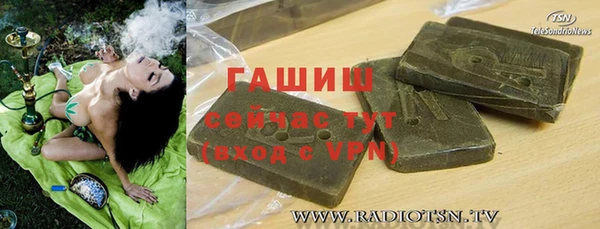 мдпв Снежинск