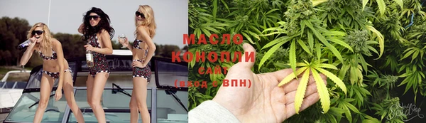 COCAINE Семикаракорск