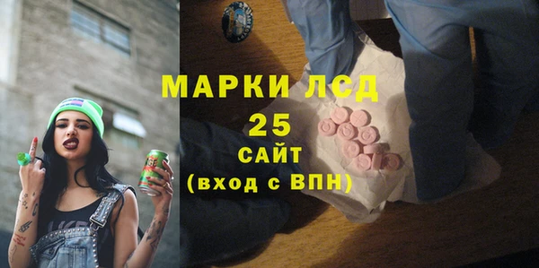 хмурый Волоколамск