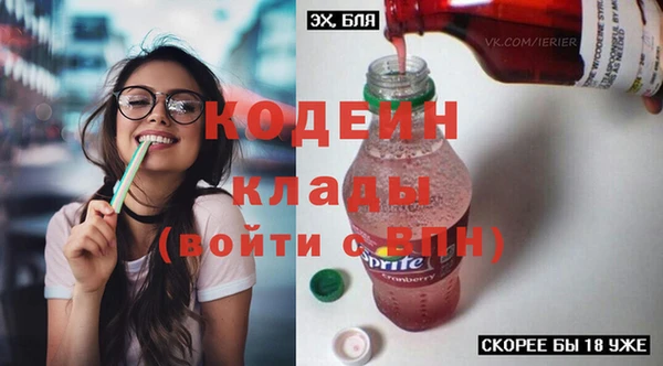 кокс Вязники