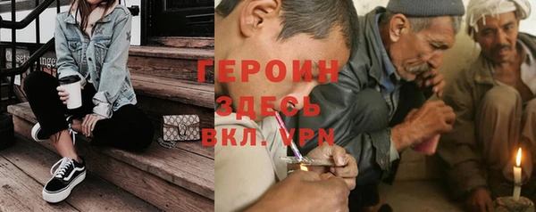 кокс Вязники