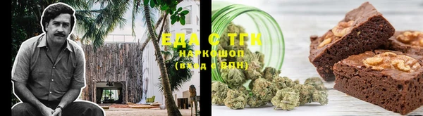 кокс Вязники