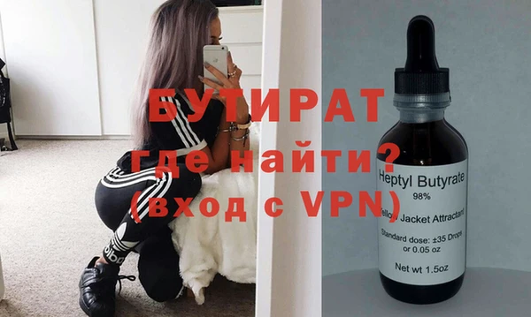 кокс Вязники