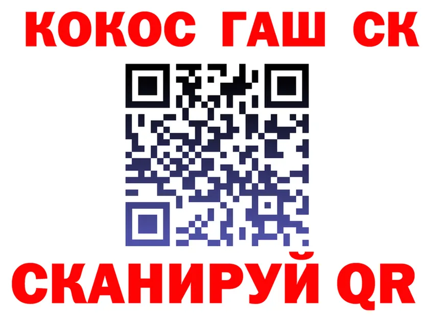 А ПВП кристаллы ссылки это KRAKEN Зерноград